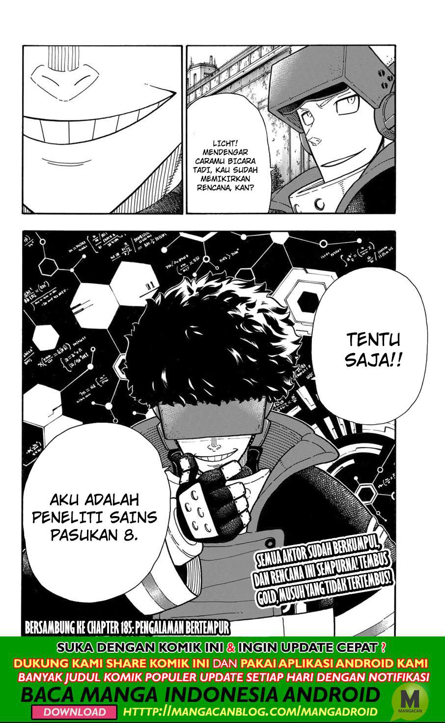 Fire Brigade of Flame (Enen no Shouboutai) - Chapter 184 20