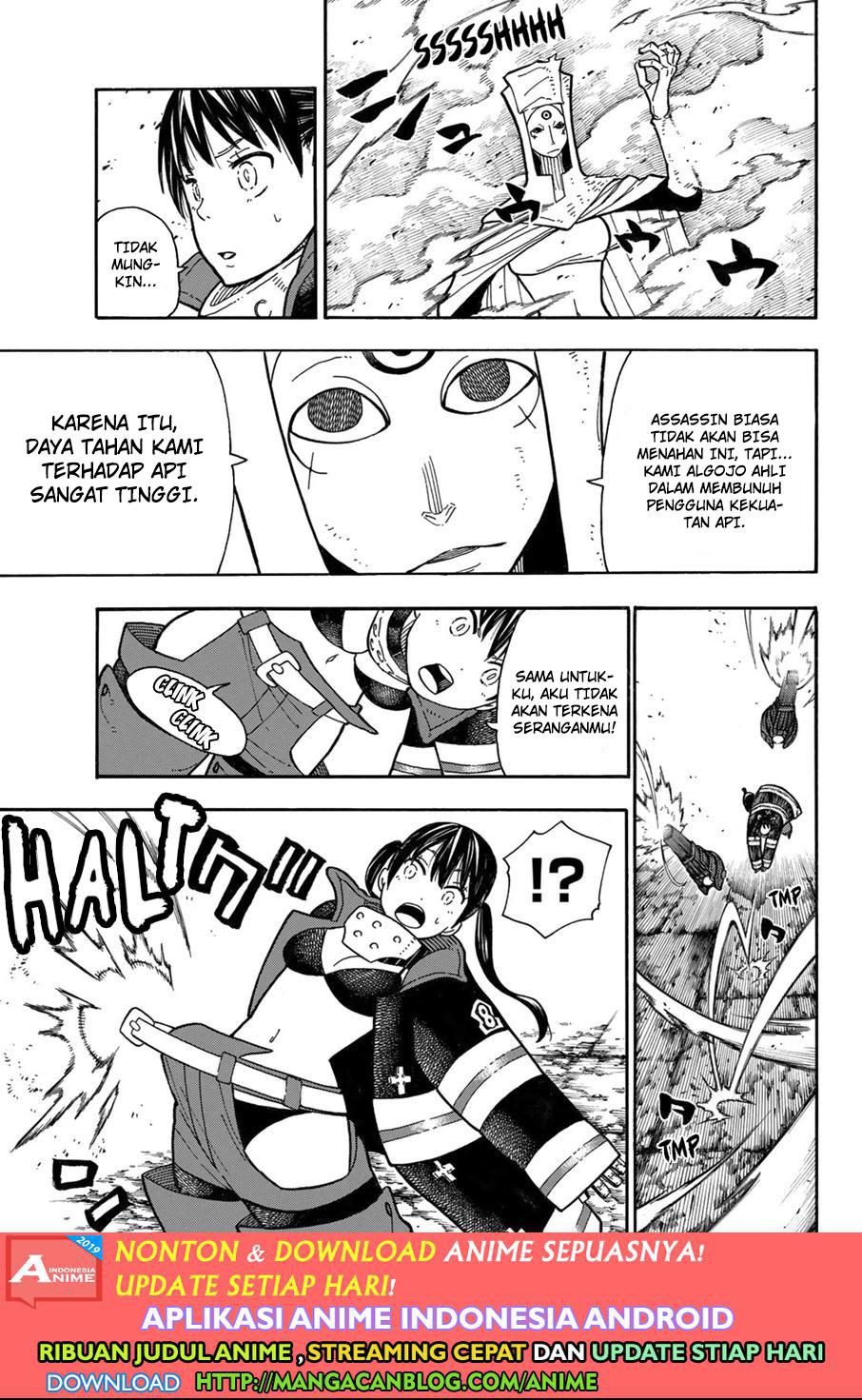 Fire Brigade of Flame (Enen no Shouboutai) - Chapter 184 13
