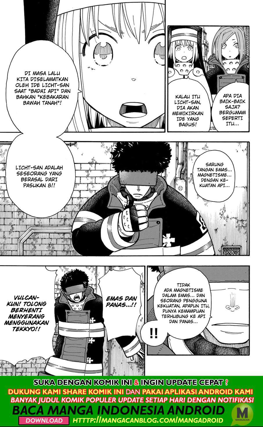 Fire Brigade of Flame (Enen no Shouboutai) - Chapter 184 5