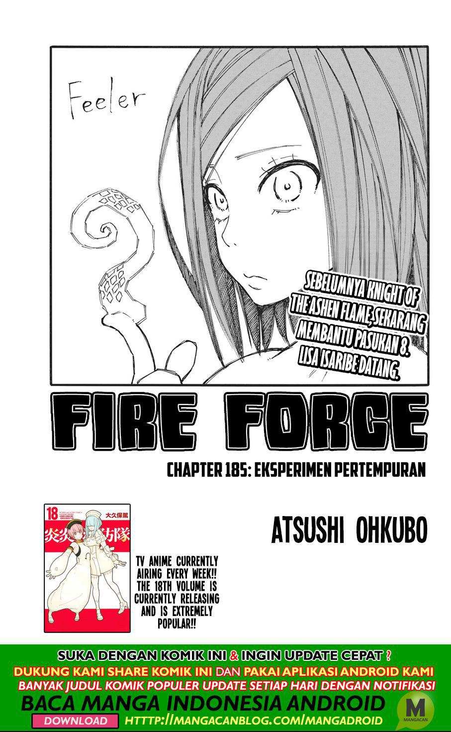 Fire Brigade of Flame (Enen no Shouboutai) - Chapter 185 1