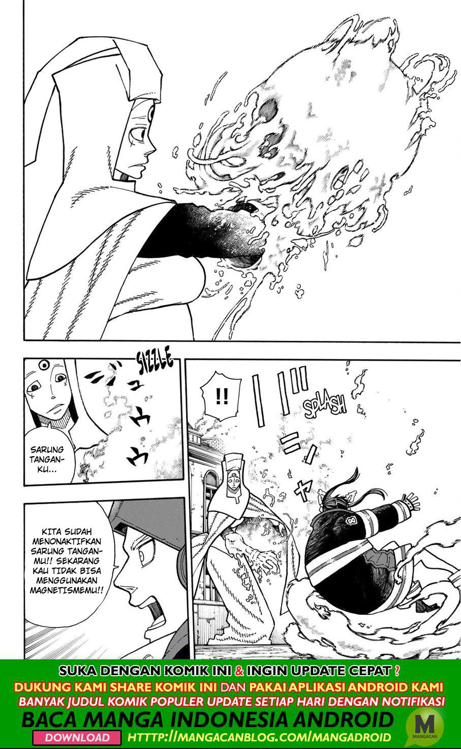 Fire Brigade of Flame (Enen no Shouboutai) - Chapter 185 18