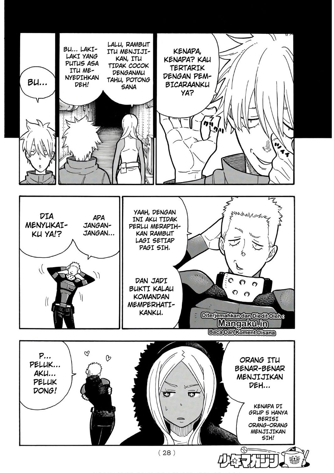 Fire Brigade of Flame (Enen no Shouboutai) - Chapter 198 11 Fire Brigade of Flame (Enen no Shouboutai) - Chapter 198 11