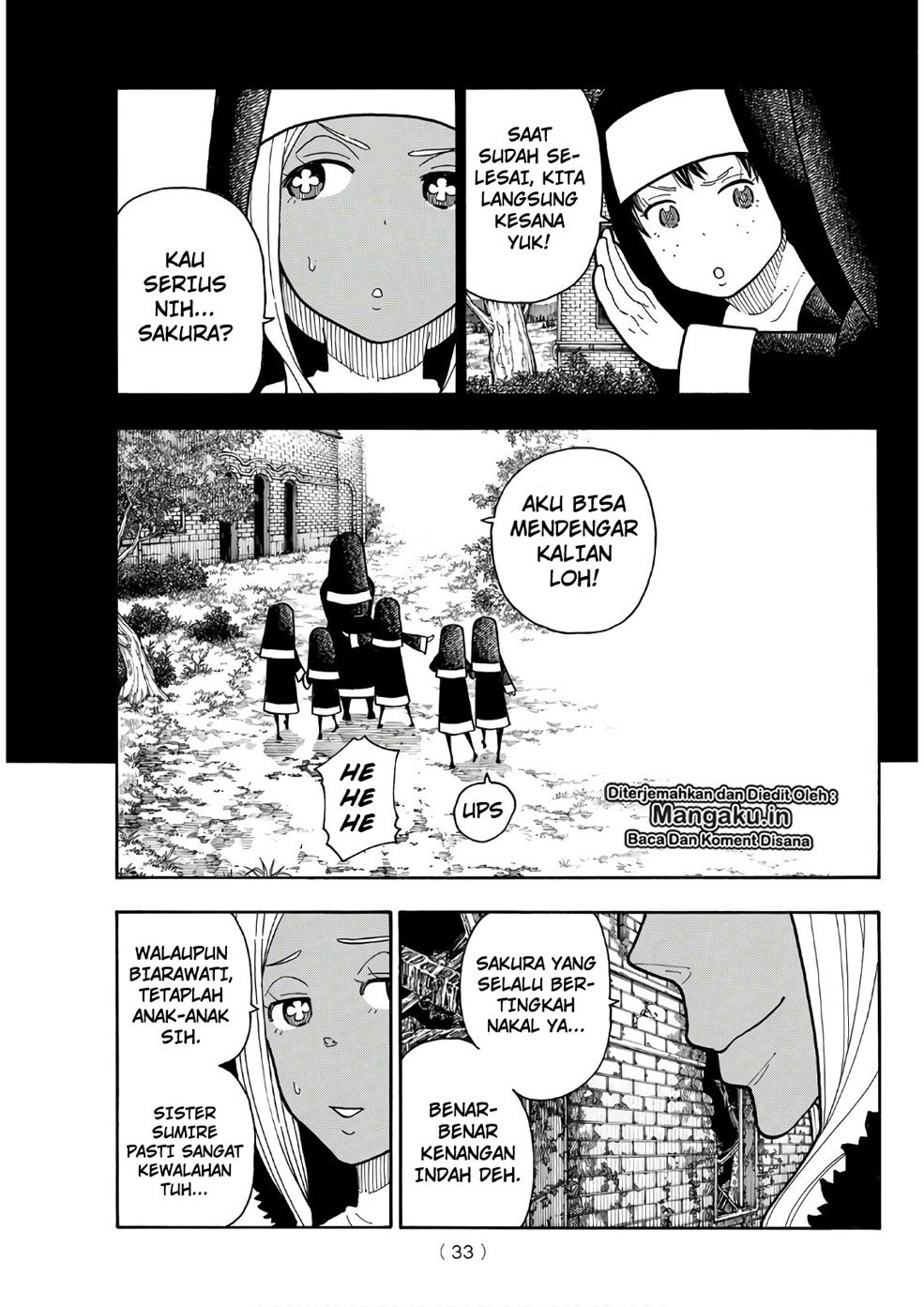 Fire Brigade of Flame (Enen no Shouboutai) - Chapter 198 16 Fire Brigade of Flame (Enen no Shouboutai) - Chapter 198 16