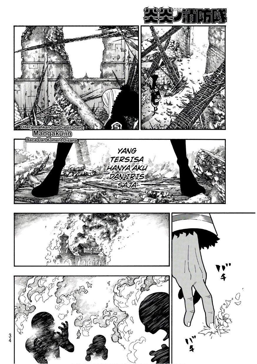 Fire Brigade of Flame (Enen no Shouboutai) - Chapter 198 17 Fire Brigade of Flame (Enen no Shouboutai) - Chapter 198 17