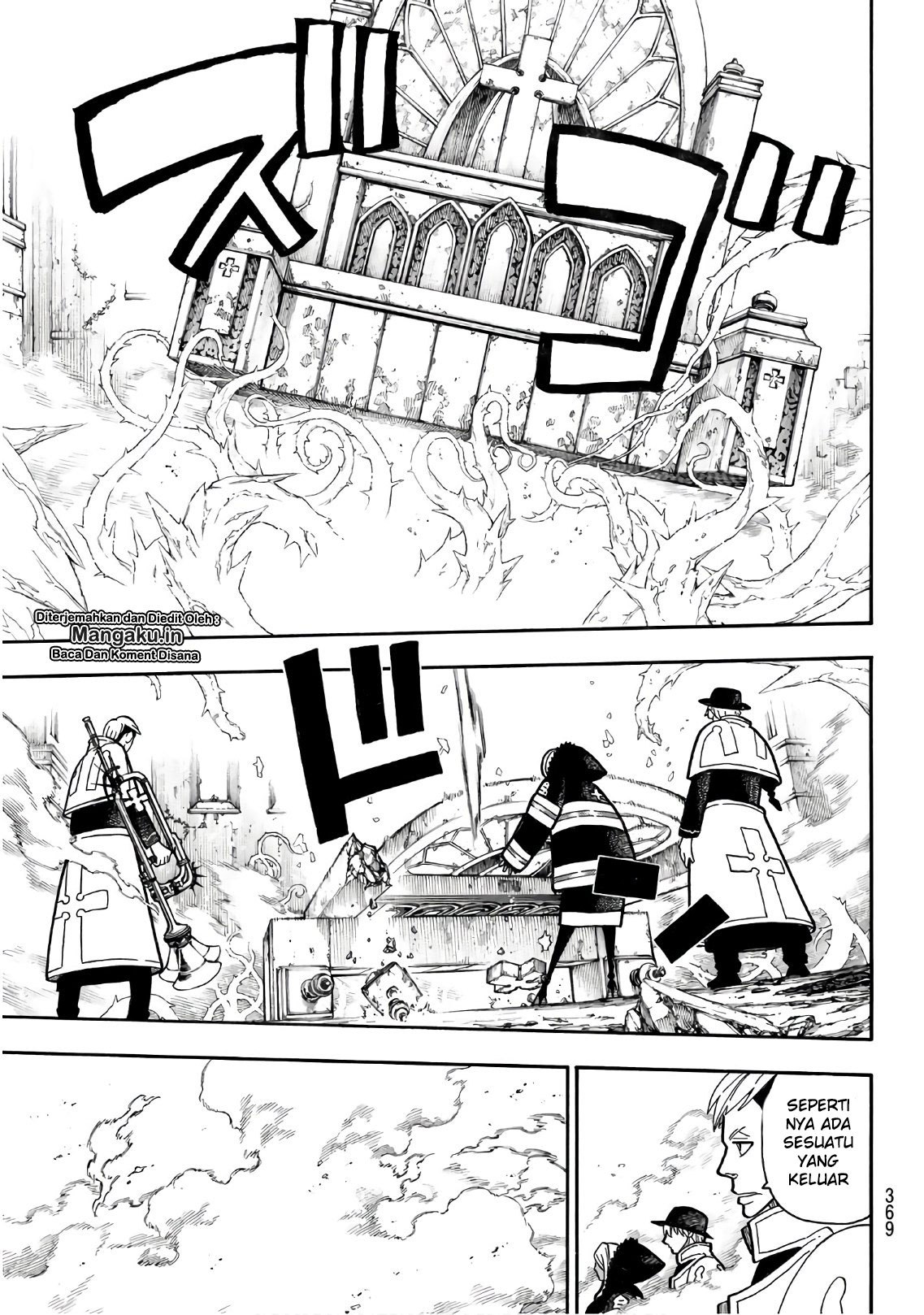 Fire Brigade of Flame (Enen no Shouboutai) - Chapter 199 8 Fire Brigade of Flame (Enen no Shouboutai) - Chapter 199 8