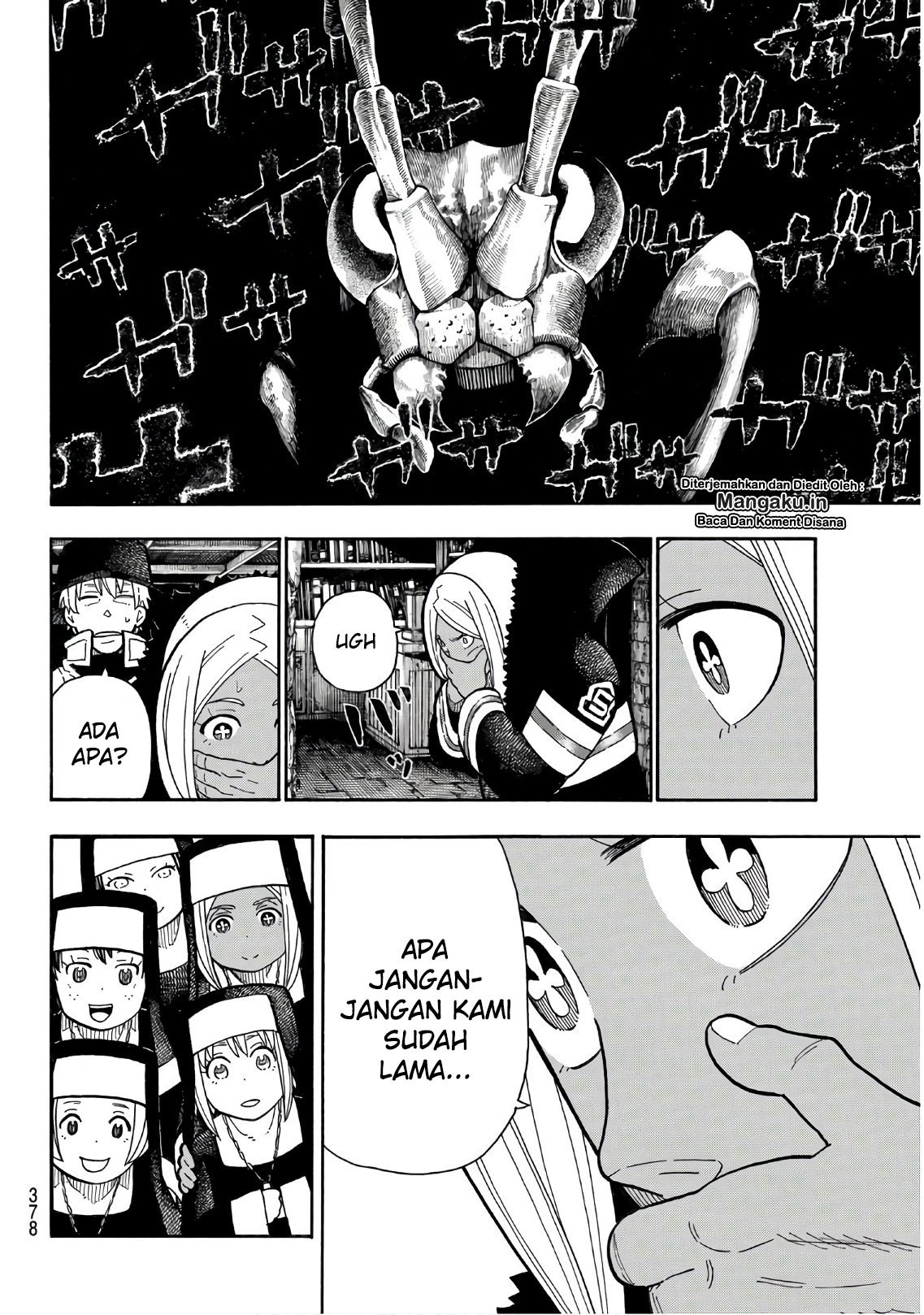 Fire Brigade of Flame (Enen no Shouboutai) - Chapter 199 17 Fire Brigade of Flame (Enen no Shouboutai) - Chapter 199 17