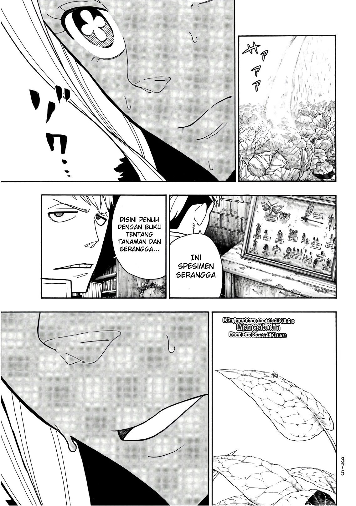 Fire Brigade of Flame (Enen no Shouboutai) - Chapter 199 14 Fire Brigade of Flame (Enen no Shouboutai) - Chapter 199 14