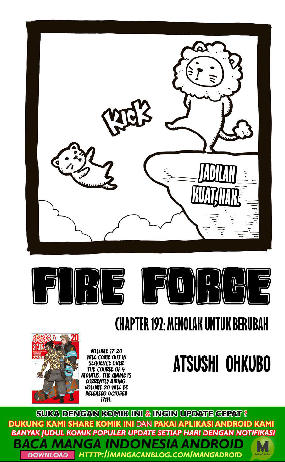 Fire Brigade of Flame (Enen no Shouboutai) - Chapter 192 1 Fire Brigade of Flame (Enen no Shouboutai) - Chapter 192 1