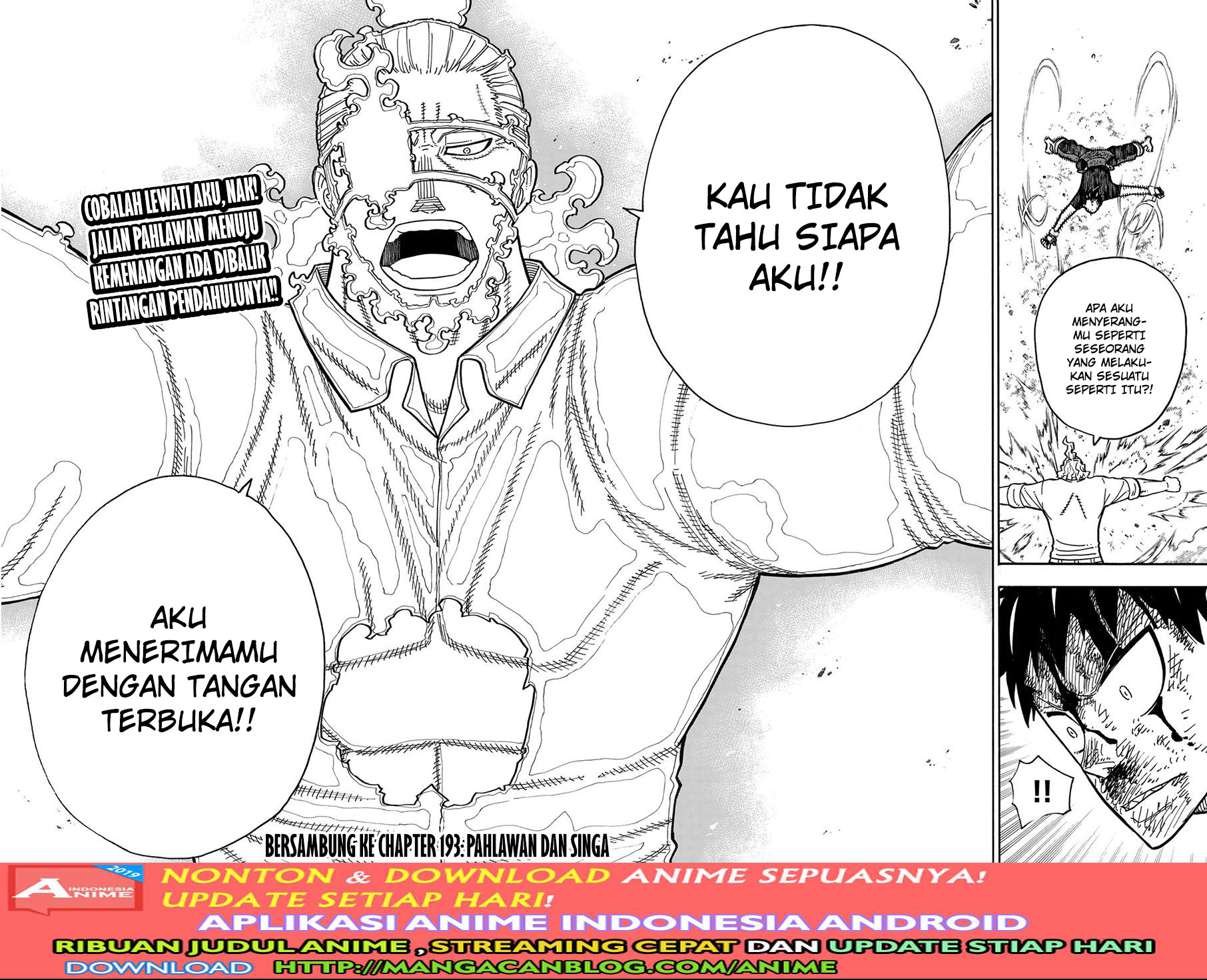 Fire Brigade of Flame (Enen no Shouboutai) - Chapter 192 18 Fire Brigade of Flame (Enen no Shouboutai) - Chapter 192 18