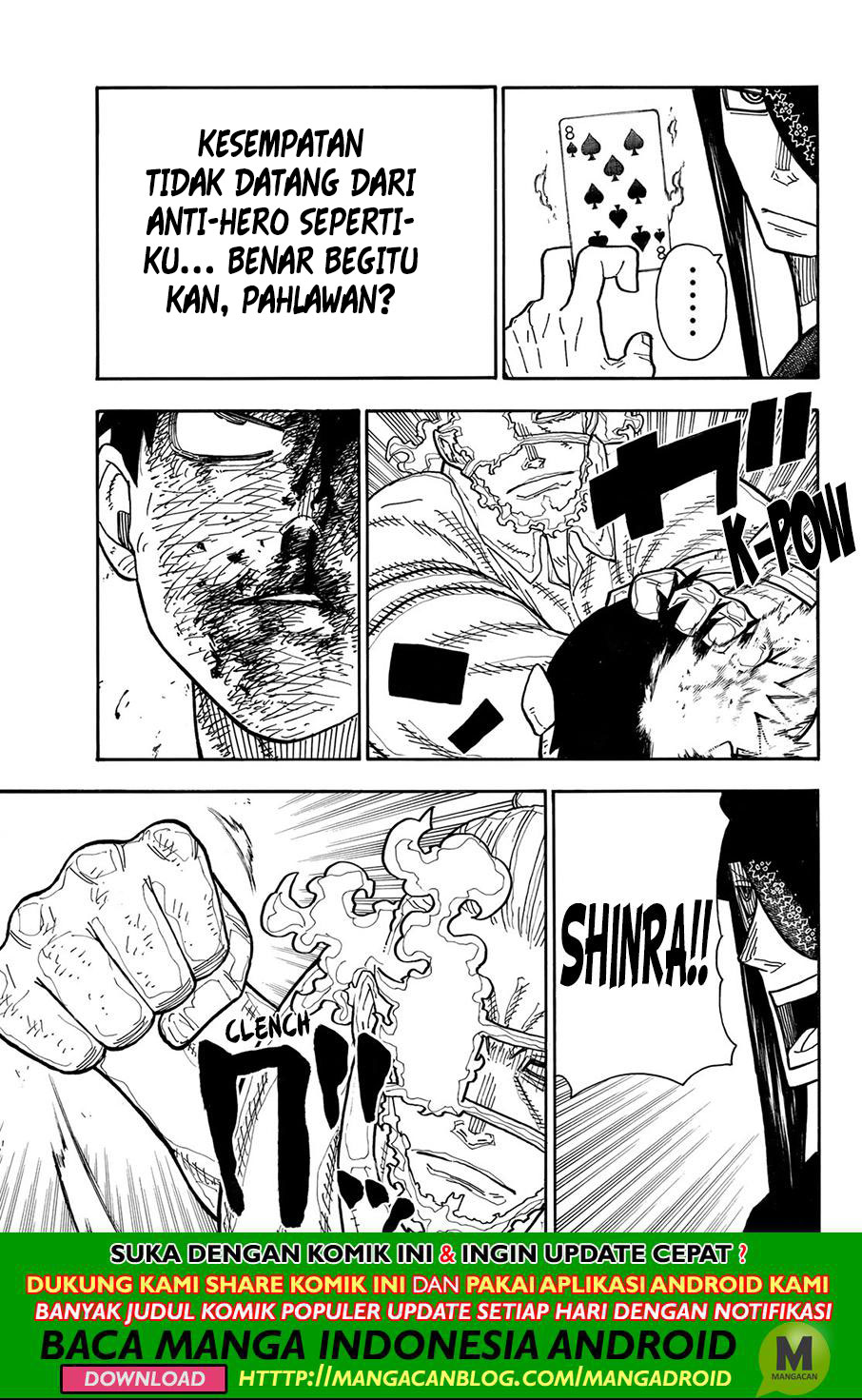 Fire Brigade of Flame (Enen no Shouboutai) - Chapter 192 13 Fire Brigade of Flame (Enen no Shouboutai) - Chapter 192 13
