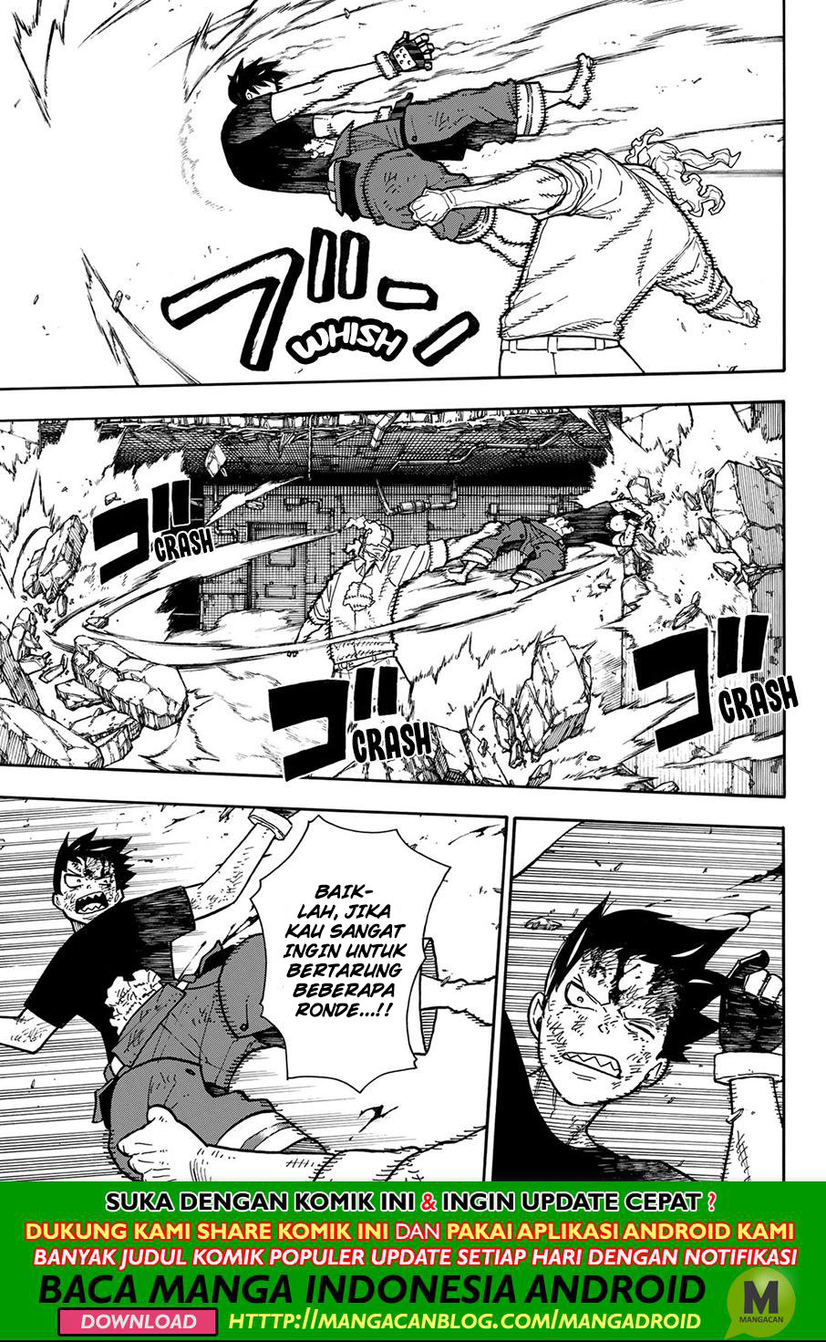 Fire Brigade of Flame (Enen no Shouboutai) - Chapter 192 5 Fire Brigade of Flame (Enen no Shouboutai) - Chapter 192 5
