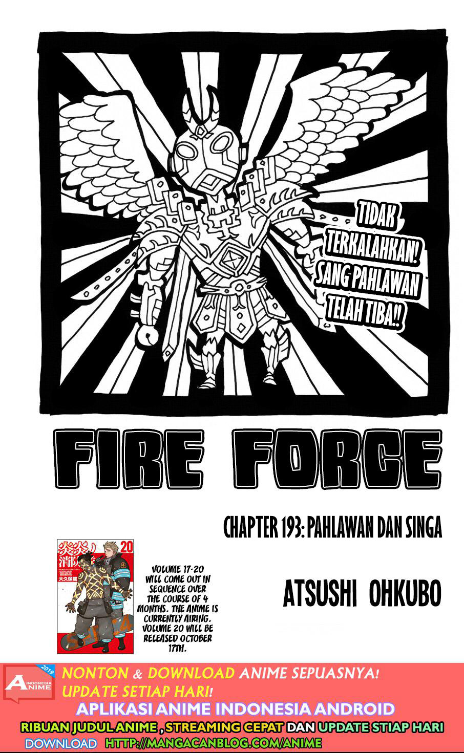 Fire Brigade of Flame (Enen no Shouboutai) - Chapter 193 1 Fire Brigade of Flame (Enen no Shouboutai) - Chapter 193 1