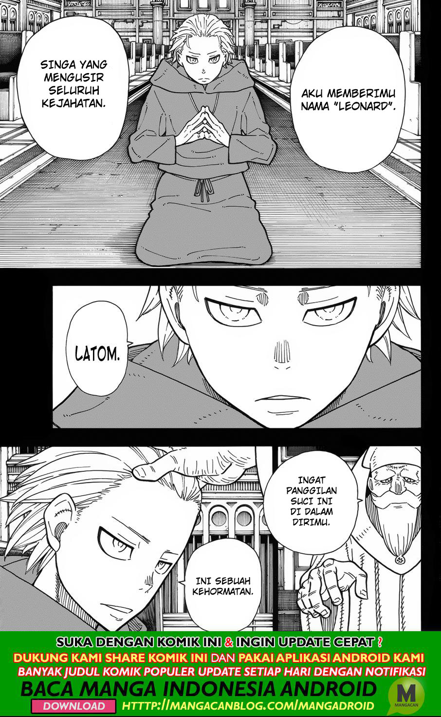 Fire Brigade of Flame (Enen no Shouboutai) - Chapter 193 13 Fire Brigade of Flame (Enen no Shouboutai) - Chapter 193 13