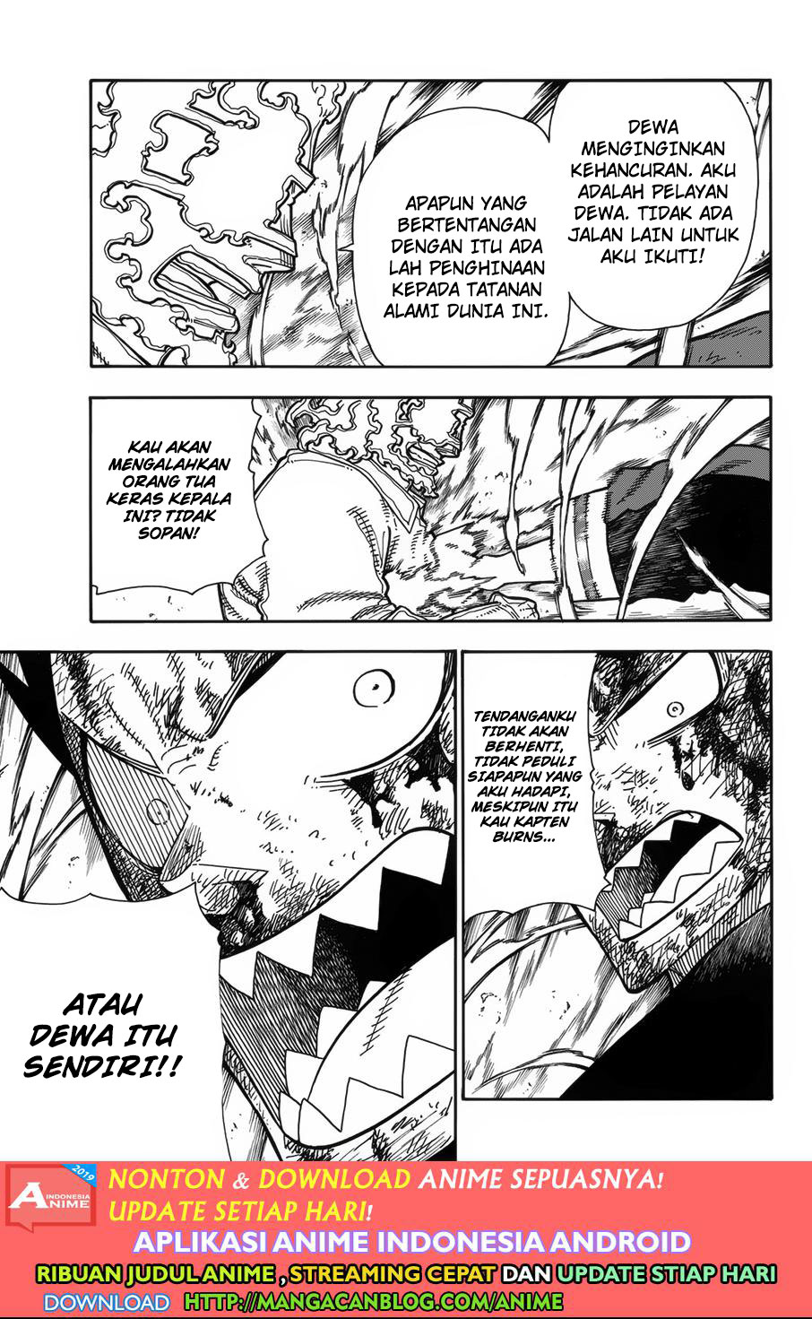Fire Brigade of Flame (Enen no Shouboutai) - Chapter 193 17 Fire Brigade of Flame (Enen no Shouboutai) - Chapter 193 17