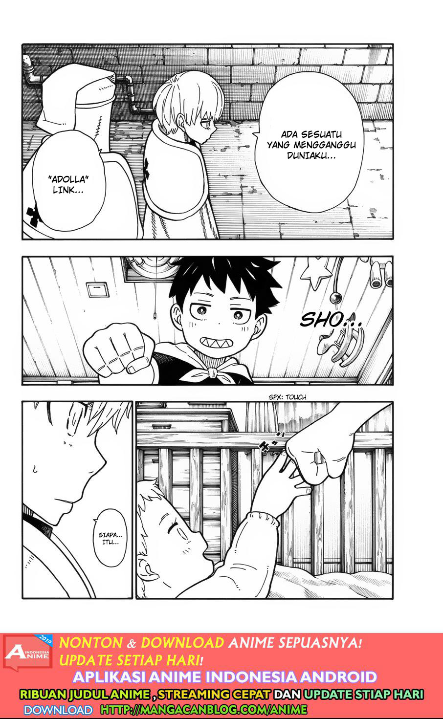 Fire Brigade of Flame (Enen no Shouboutai) - Chapter 193 6 Fire Brigade of Flame (Enen no Shouboutai) - Chapter 193 6