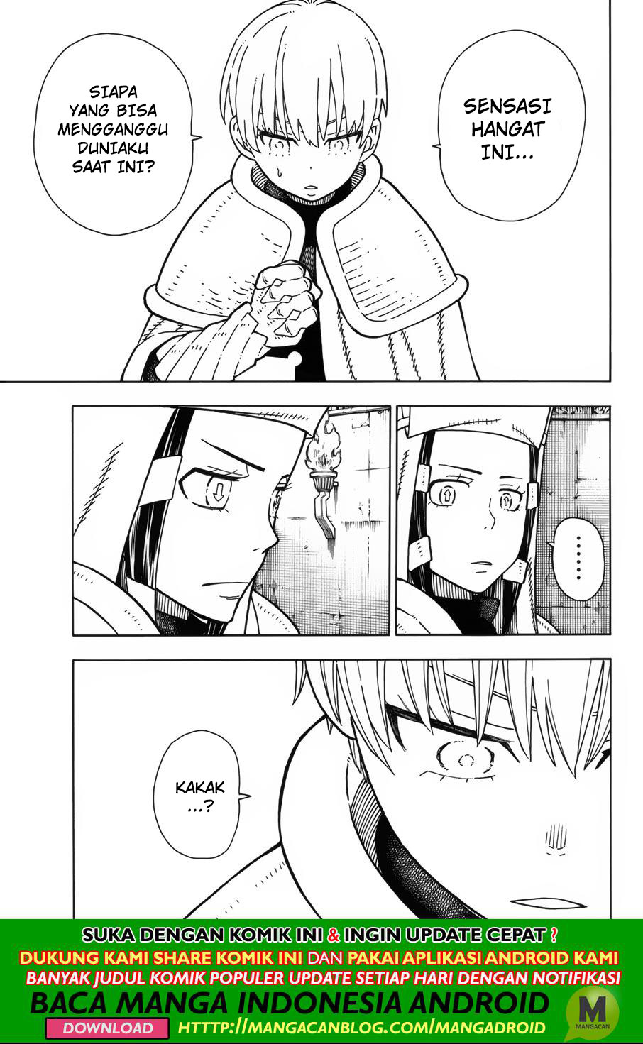 Fire Brigade of Flame (Enen no Shouboutai) - Chapter 193 7 Fire Brigade of Flame (Enen no Shouboutai) - Chapter 193 7