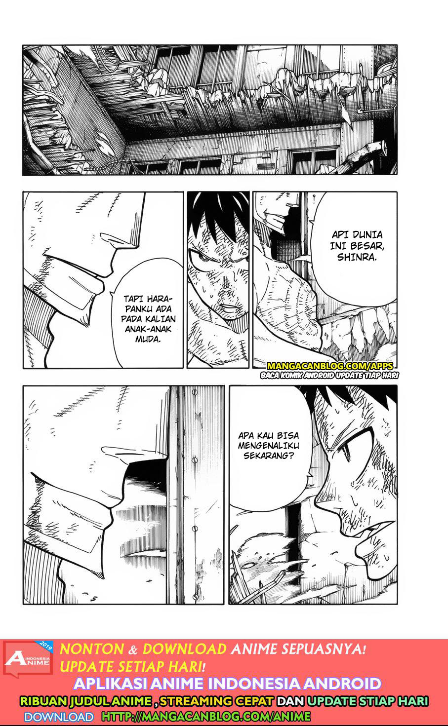 Fire Brigade of Flame (Enen no Shouboutai) - Chapter 194 12