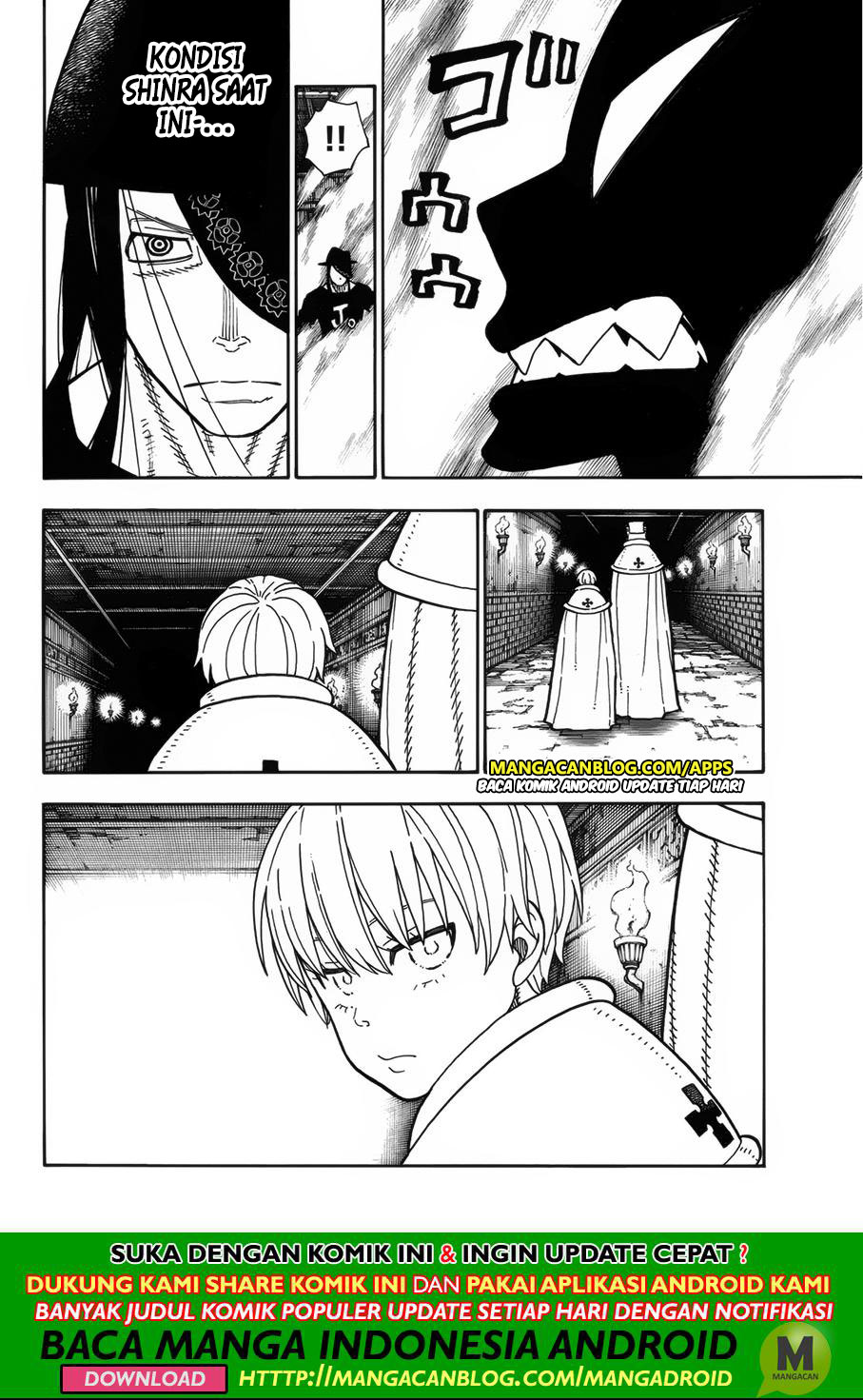Fire Brigade of Flame (Enen no Shouboutai) - Chapter 194 6