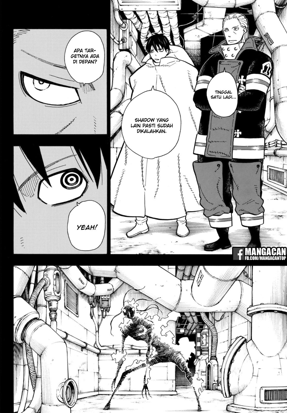Fire Brigade of Flame (Enen no Shouboutai) - Chapter 129 10 Fire Brigade of Flame (Enen no Shouboutai) - Chapter 129 10