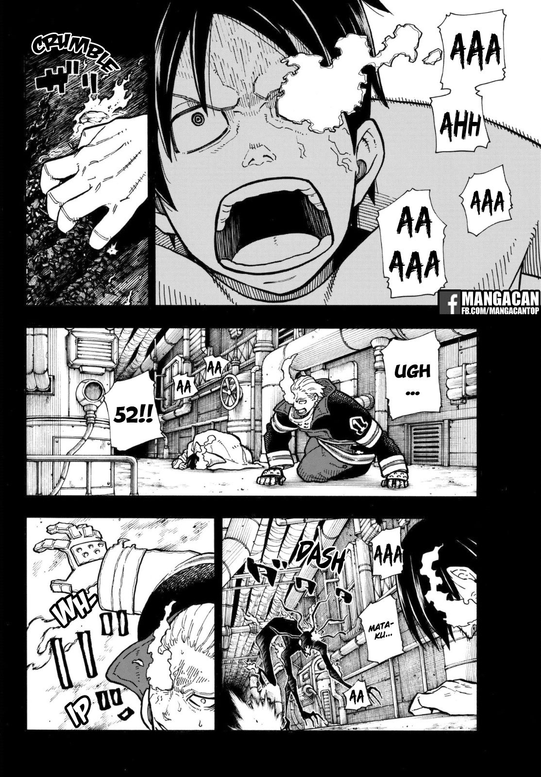 Fire Brigade of Flame (Enen no Shouboutai) - Chapter 129 17 Fire Brigade of Flame (Enen no Shouboutai) - Chapter 129 17