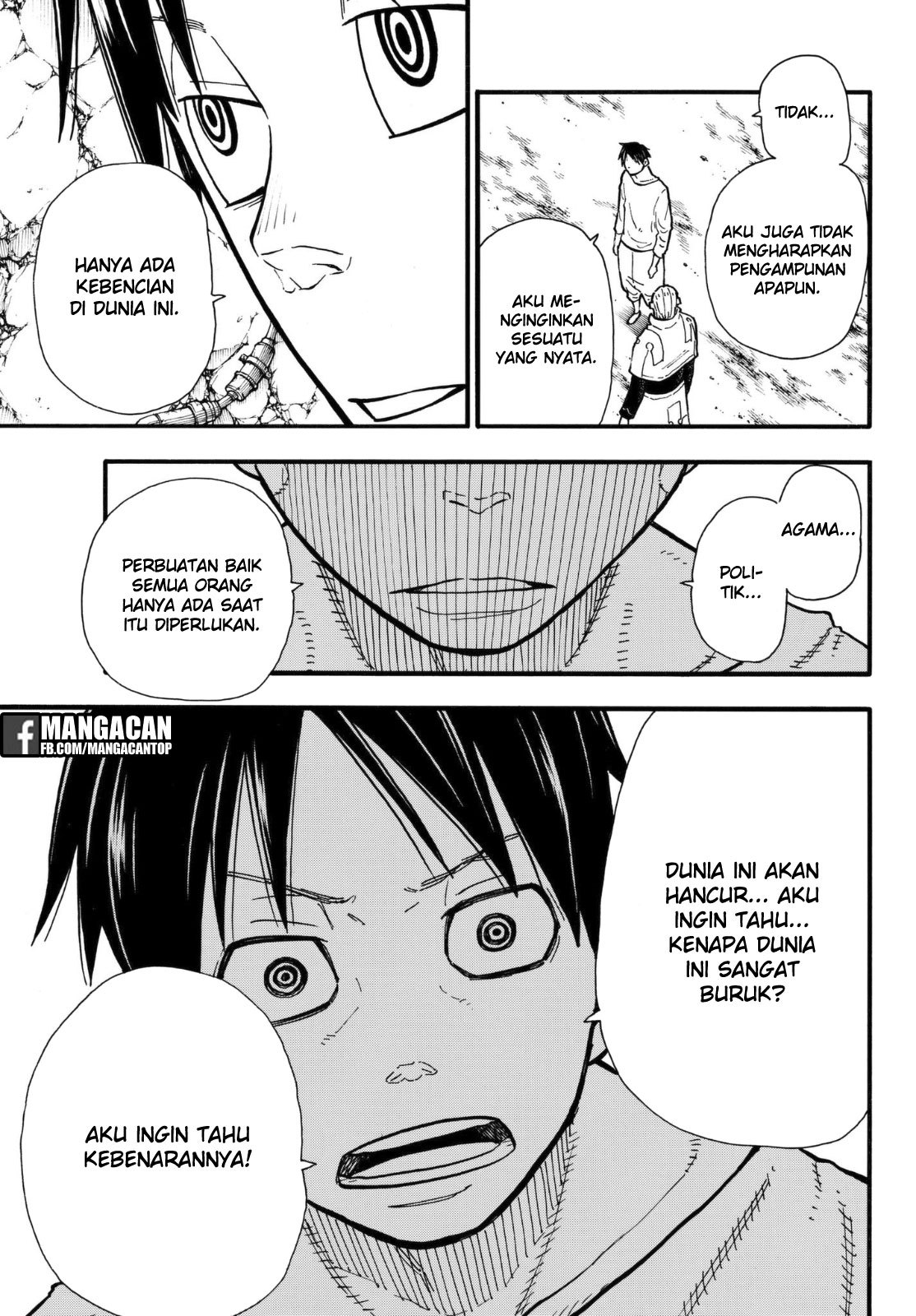 Fire Brigade of Flame (Enen no Shouboutai) - Chapter 129 15 Fire Brigade of Flame (Enen no Shouboutai) - Chapter 129 15
