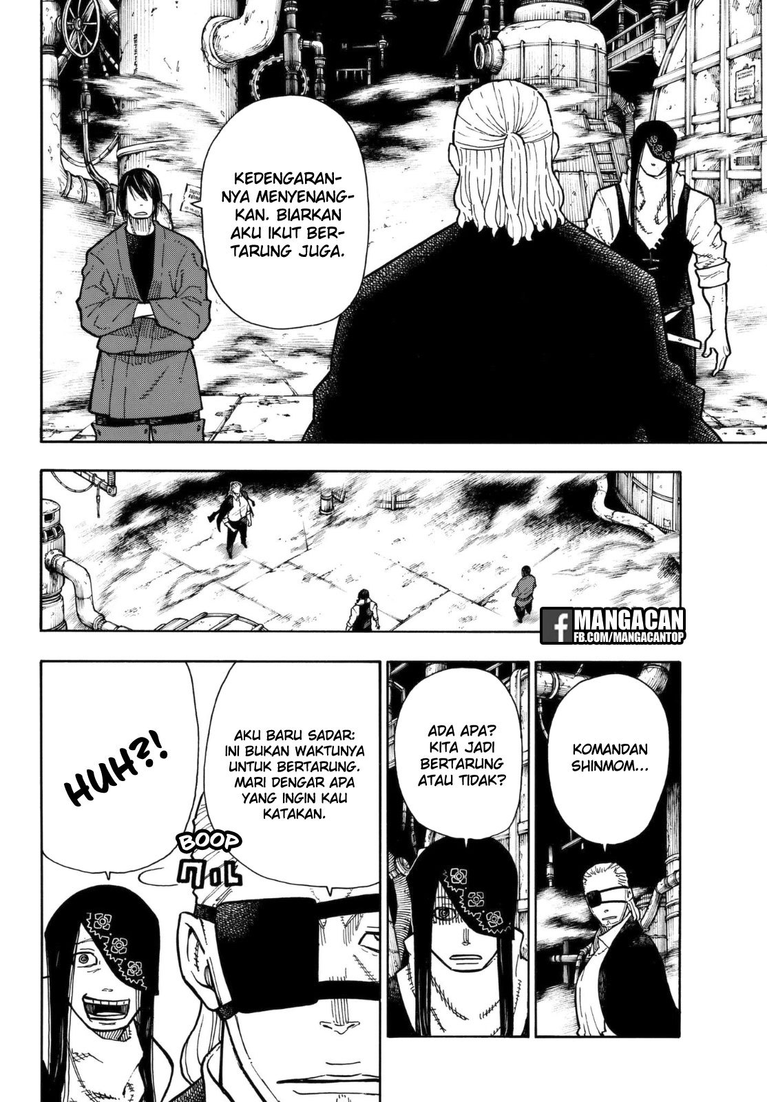 Fire Brigade of Flame (Enen no Shouboutai) - Chapter 129 6 Fire Brigade of Flame (Enen no Shouboutai) - Chapter 129 6
