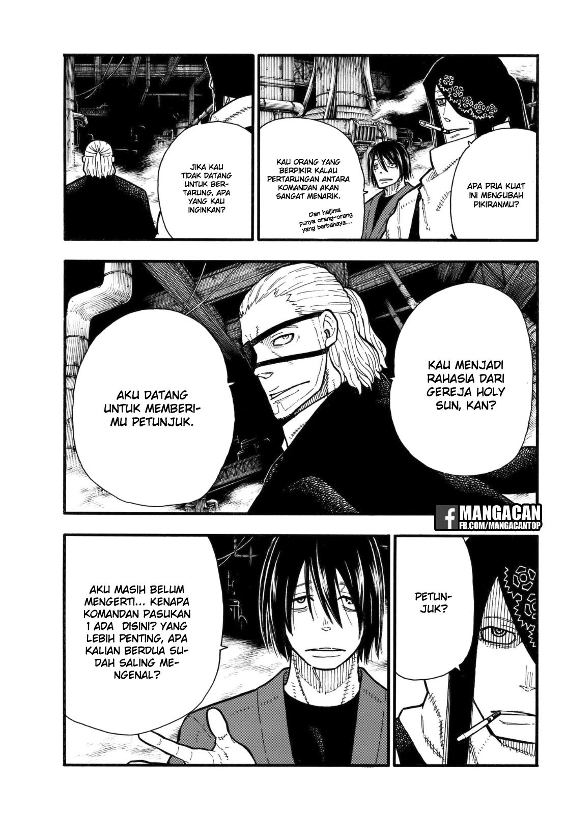 Fire Brigade of Flame (Enen no Shouboutai) - Chapter 129 7 Fire Brigade of Flame (Enen no Shouboutai) - Chapter 129 7