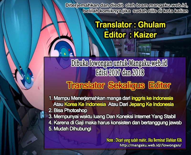 Fire Brigade of Flame (Enen no Shouboutai) - Chapter 123 1