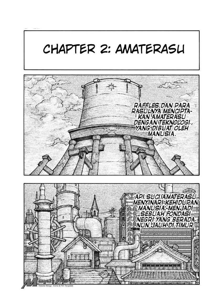 Fire Brigade of Flame (Enen no Shouboutai) - Chapter 123 10