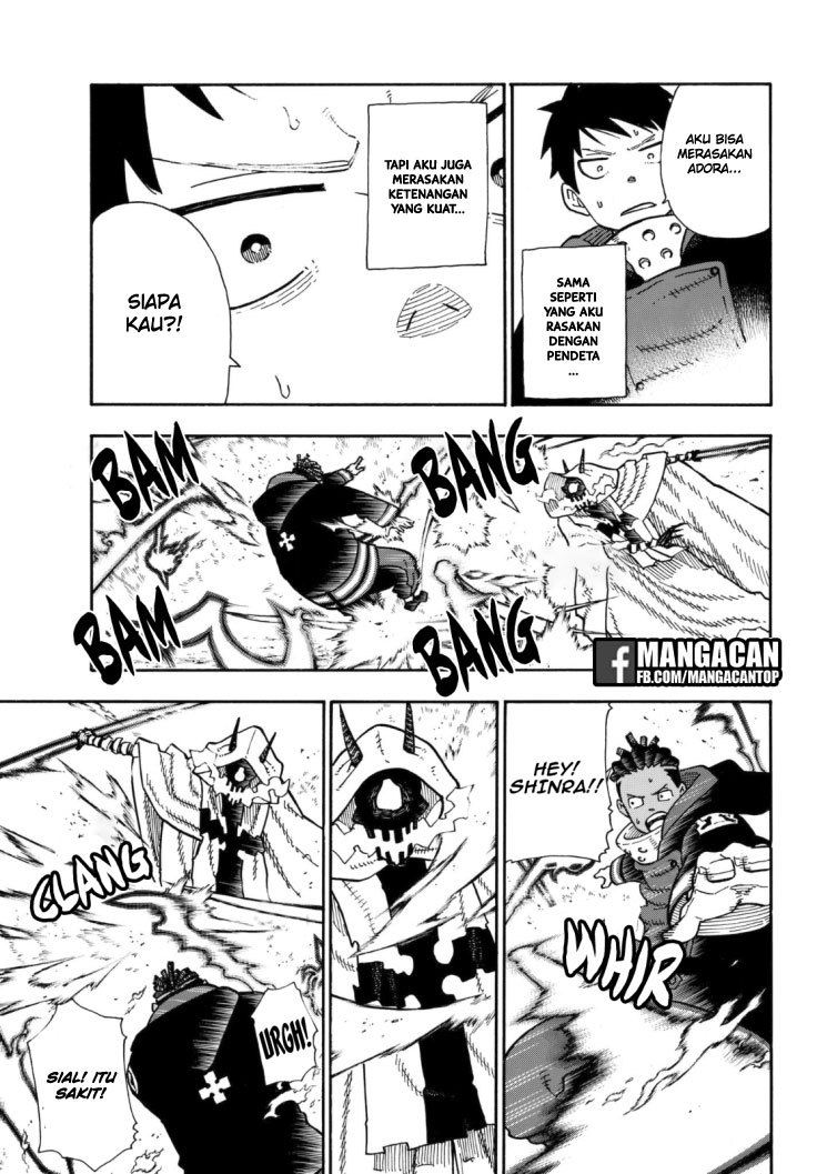 Fire Brigade of Flame (Enen no Shouboutai) - Chapter 120 8 Fire Brigade of Flame (Enen no Shouboutai) - Chapter 120 8