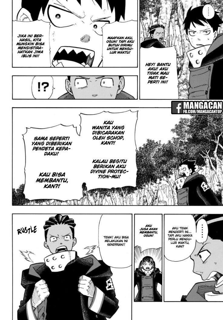 Fire Brigade of Flame (Enen no Shouboutai) - Chapter 120 9 Fire Brigade of Flame (Enen no Shouboutai) - Chapter 120 9