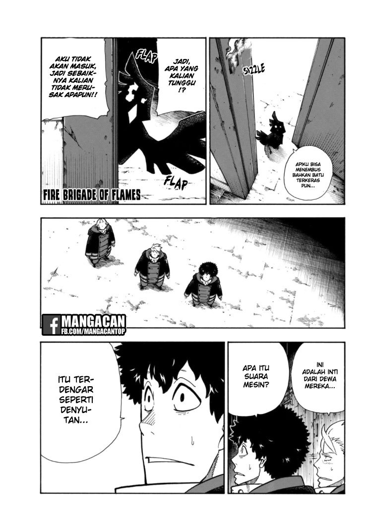Fire Brigade of Flame (Enen no Shouboutai) - Chapter 120 1 Fire Brigade of Flame (Enen no Shouboutai) - Chapter 120 1