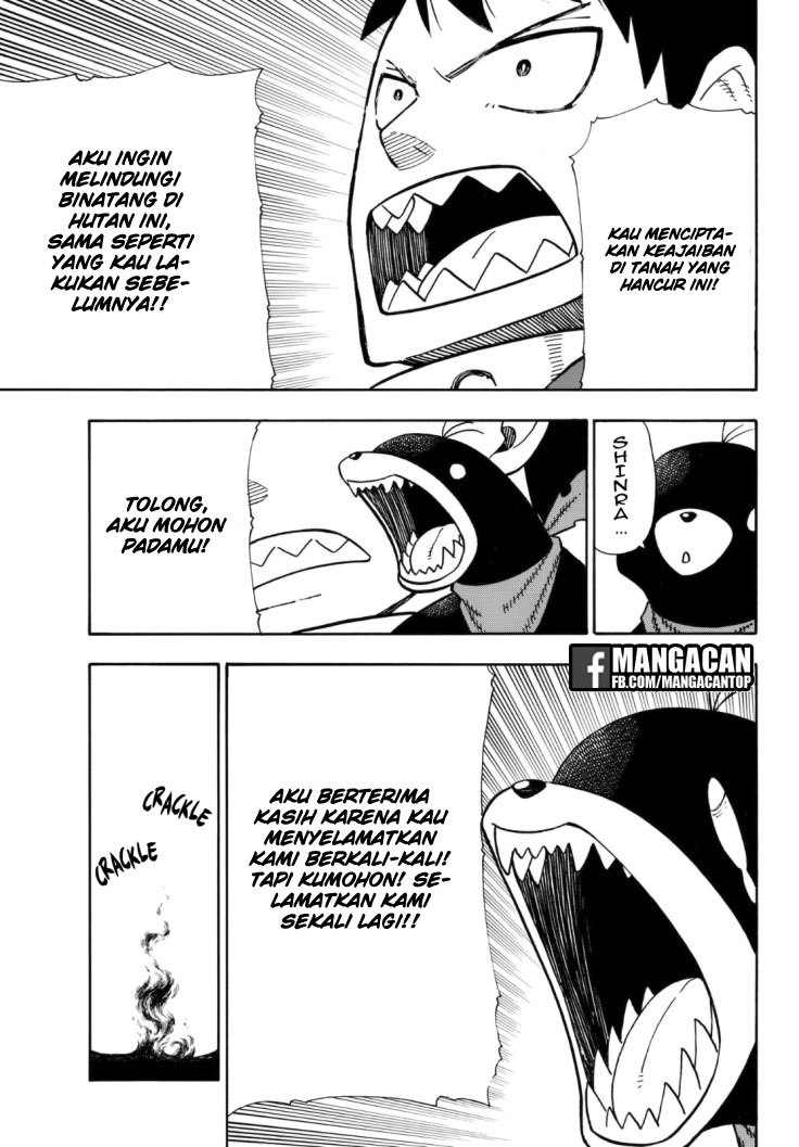 Fire Brigade of Flame (Enen no Shouboutai) - Chapter 120 16 Fire Brigade of Flame (Enen no Shouboutai) - Chapter 120 16