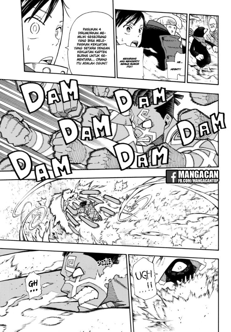 Fire Brigade of Flame (Enen no Shouboutai) - Chapter 120 14 Fire Brigade of Flame (Enen no Shouboutai) - Chapter 120 14