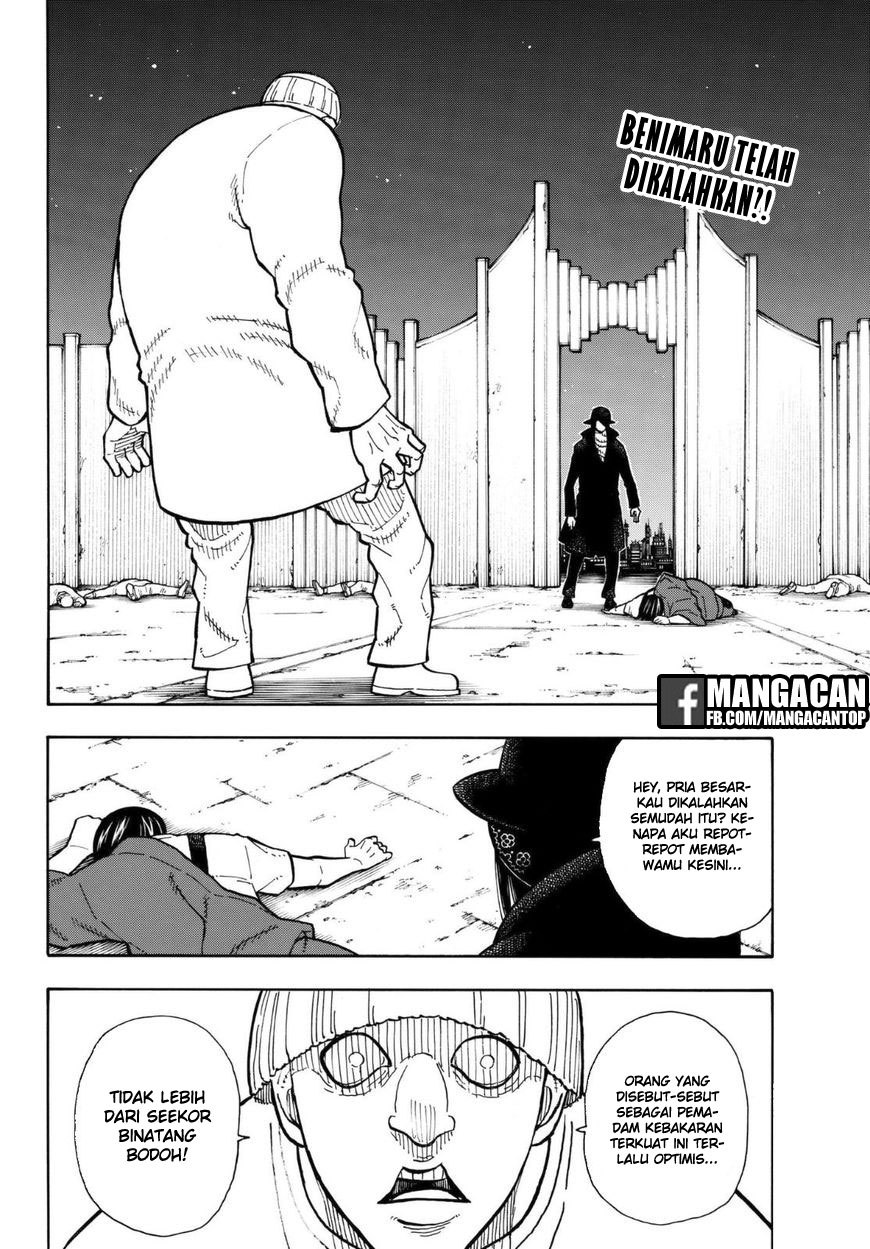 Fire Brigade of Flame (Enen no Shouboutai) - Chapter 125 2