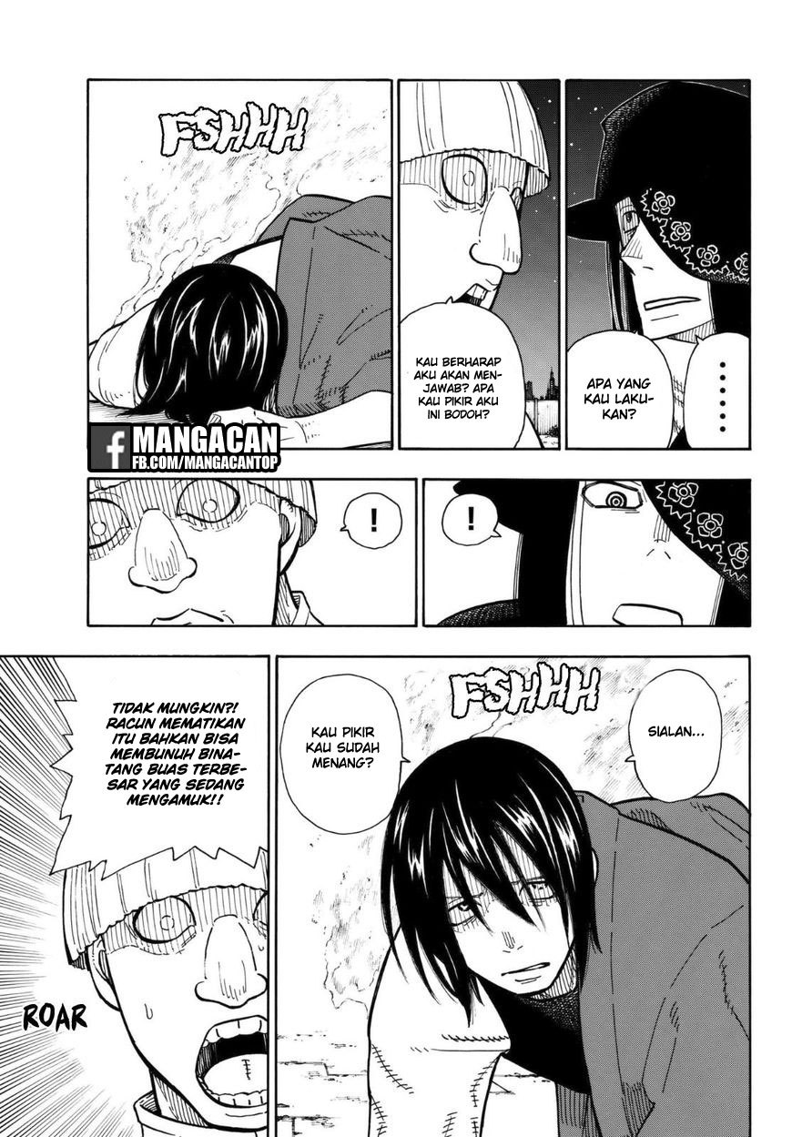 Fire Brigade of Flame (Enen no Shouboutai) - Chapter 125 3