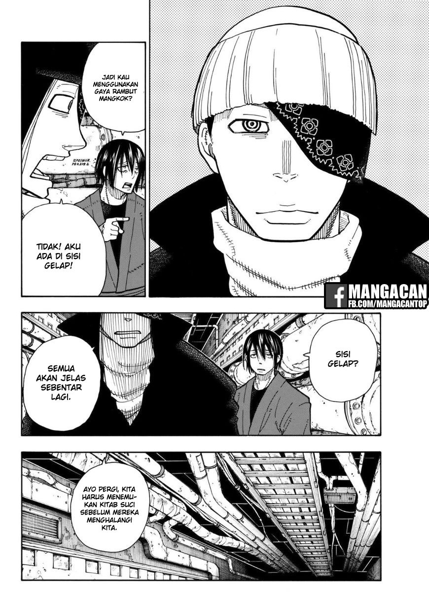 Fire Brigade of Flame (Enen no Shouboutai) - Chapter 125 12