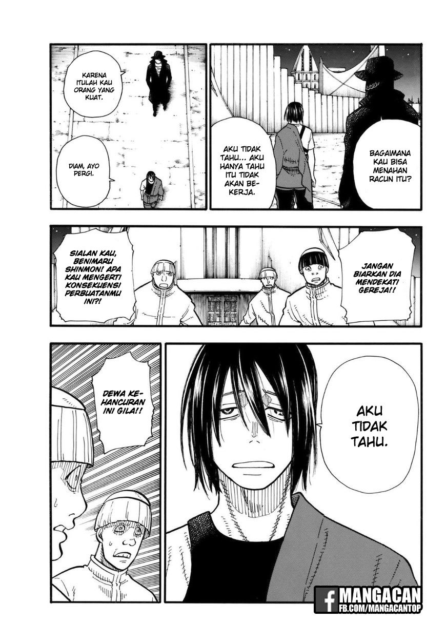 Fire Brigade of Flame (Enen no Shouboutai) - Chapter 125 5