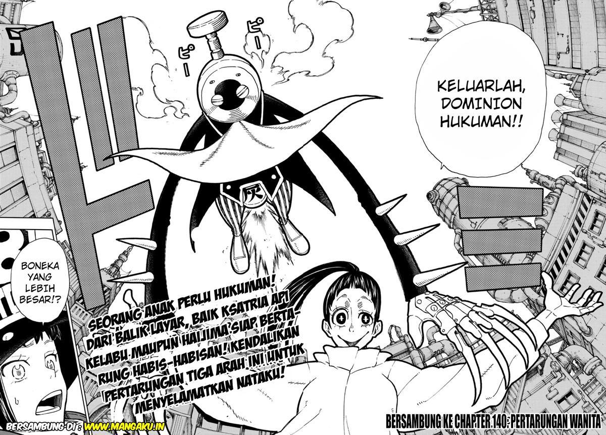 Fire Brigade of Flame (Enen no Shouboutai) - Chapter 139 19