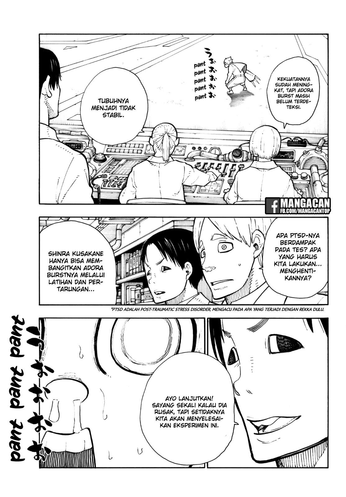 Fire Brigade of Flame (Enen no Shouboutai) - Chapter 133 8 Fire Brigade of Flame (Enen no Shouboutai) - Chapter 133 8