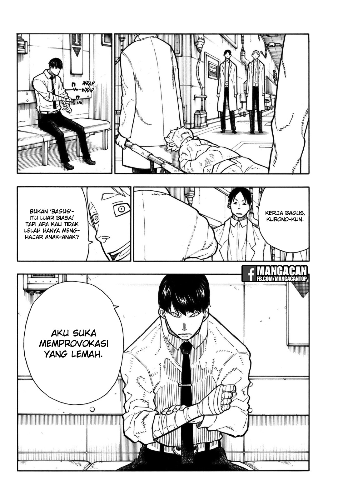 Fire Brigade of Flame (Enen no Shouboutai) - Chapter 133 13 Fire Brigade of Flame (Enen no Shouboutai) - Chapter 133 13