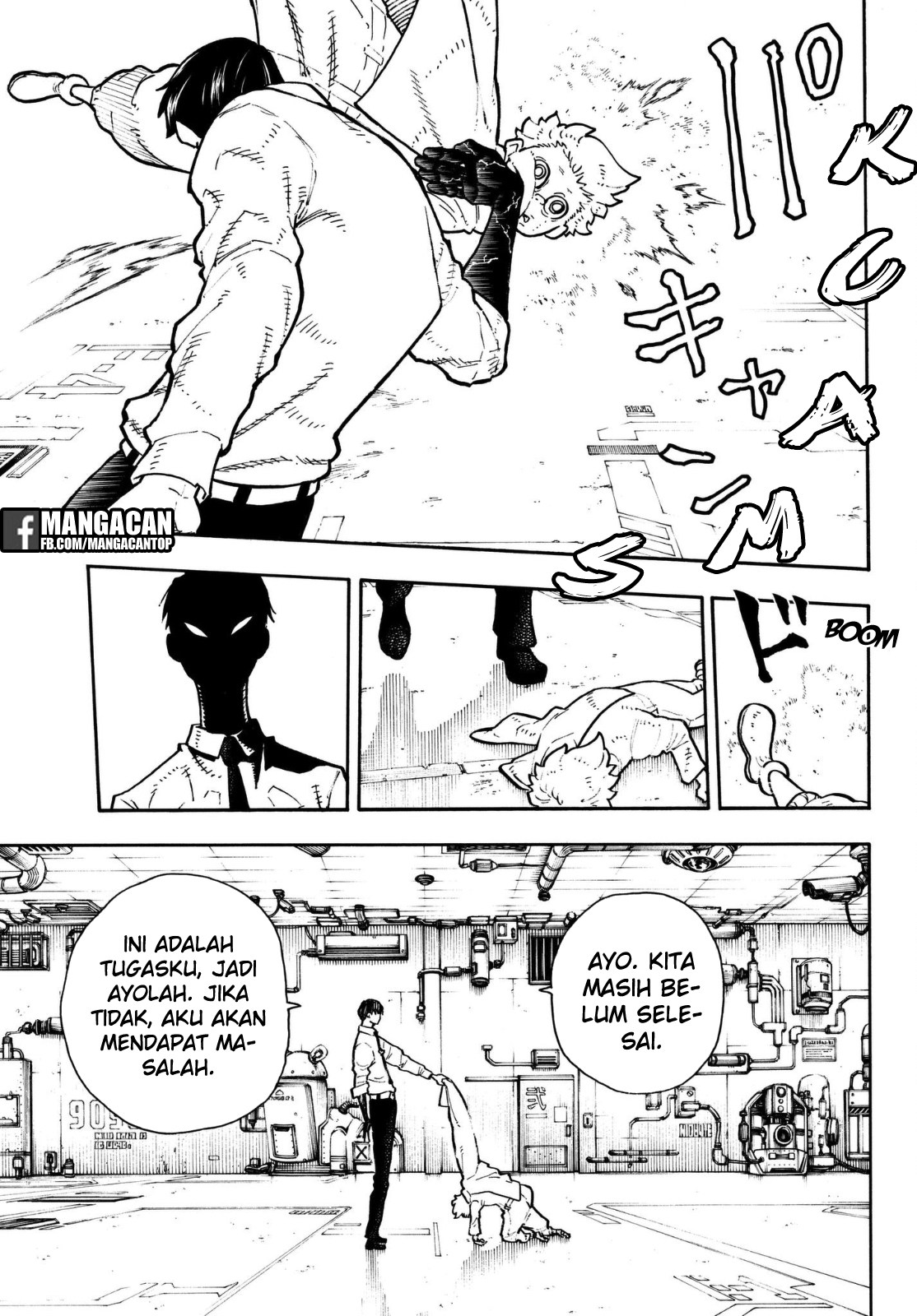 Fire Brigade of Flame (Enen no Shouboutai) - Chapter 133 10 Fire Brigade of Flame (Enen no Shouboutai) - Chapter 133 10