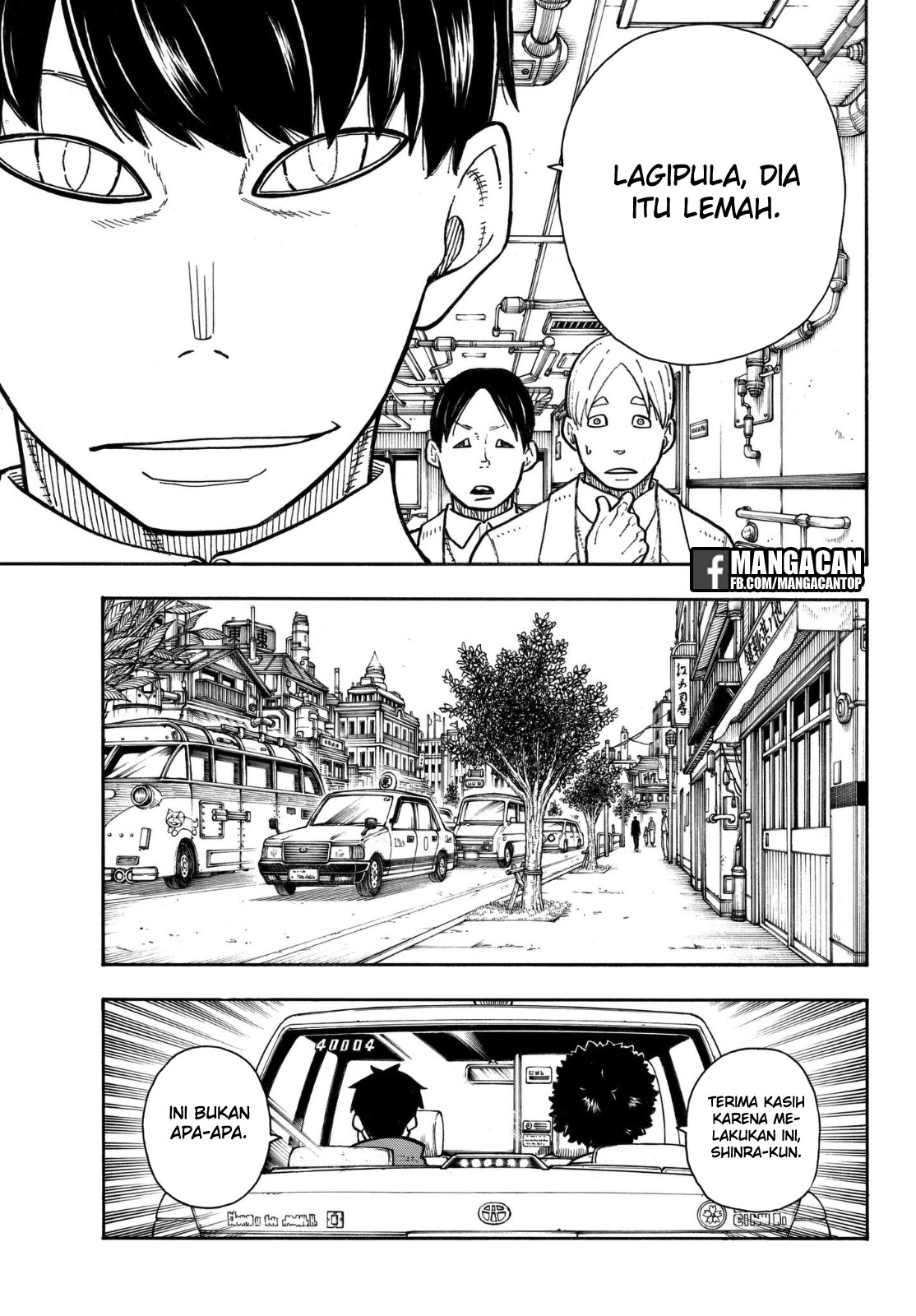 Fire Brigade of Flame (Enen no Shouboutai) - Chapter 133 16 Fire Brigade of Flame (Enen no Shouboutai) - Chapter 133 16