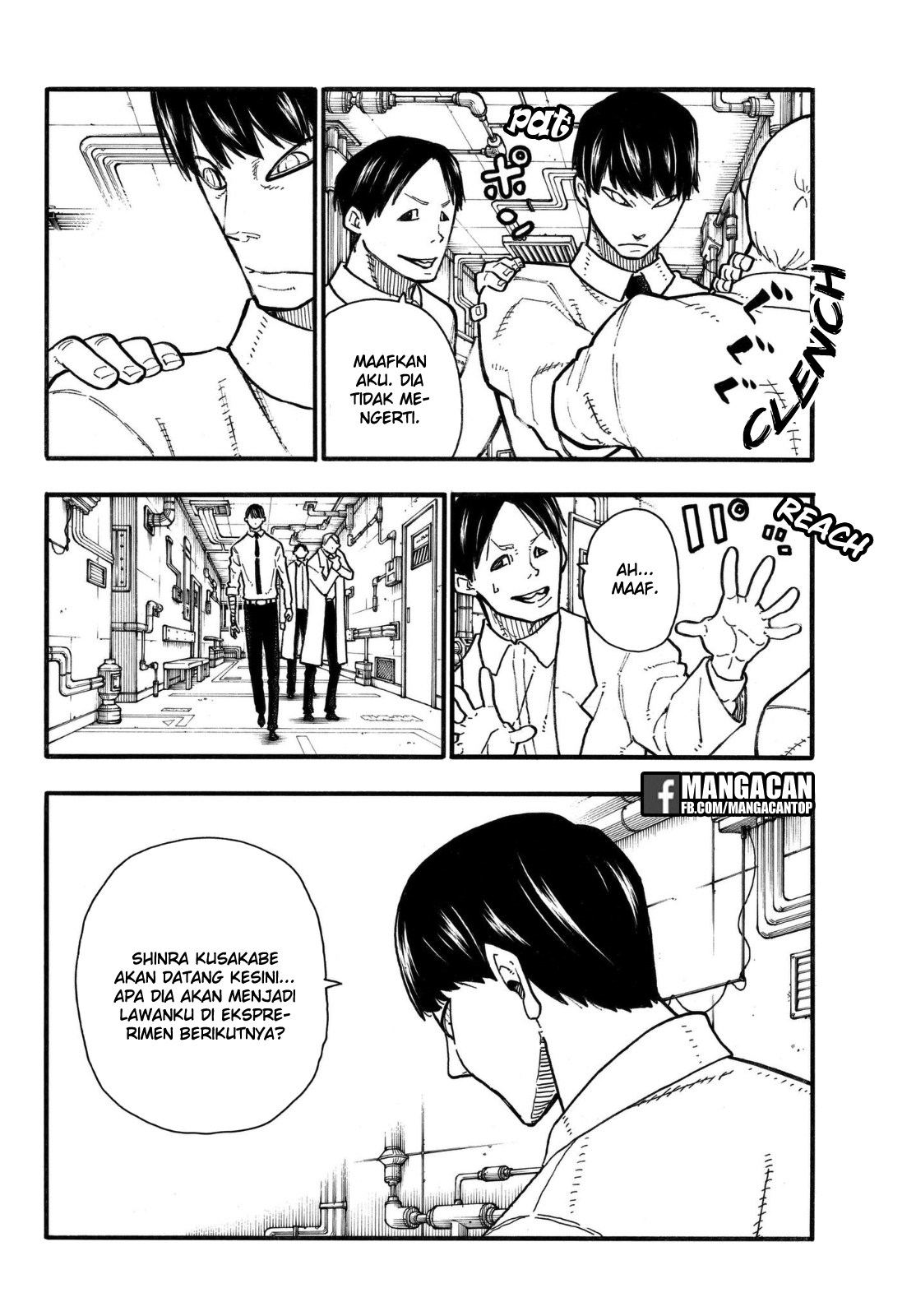 Fire Brigade of Flame (Enen no Shouboutai) - Chapter 133 15 Fire Brigade of Flame (Enen no Shouboutai) - Chapter 133 15