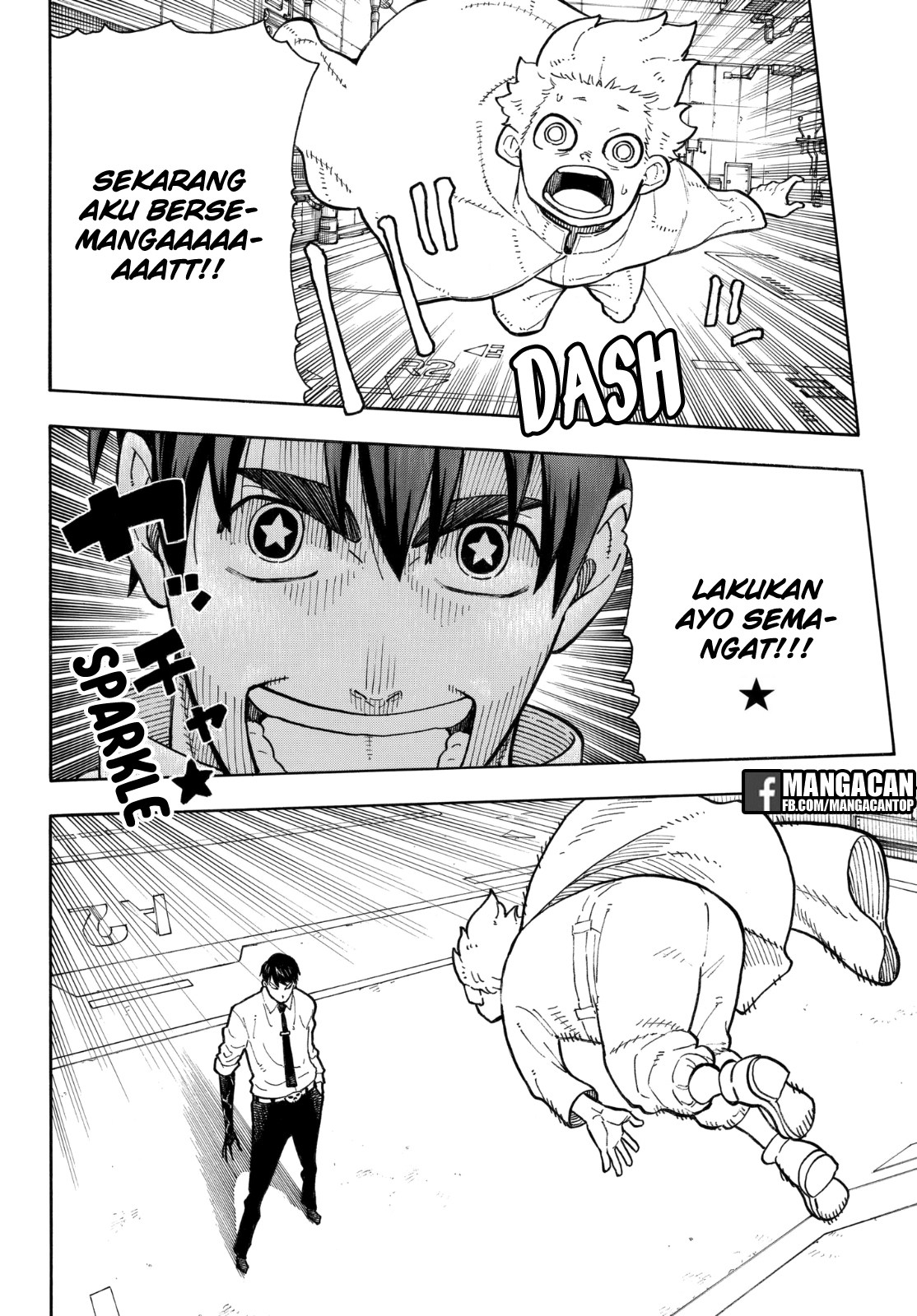 Fire Brigade of Flame (Enen no Shouboutai) - Chapter 133 5 Fire Brigade of Flame (Enen no Shouboutai) - Chapter 133 5