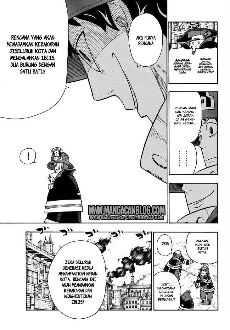 Fire Brigade of Flame (Enen no Shouboutai) - Chapter 108 12 Fire Brigade of Flame (Enen no Shouboutai) - Chapter 108 12