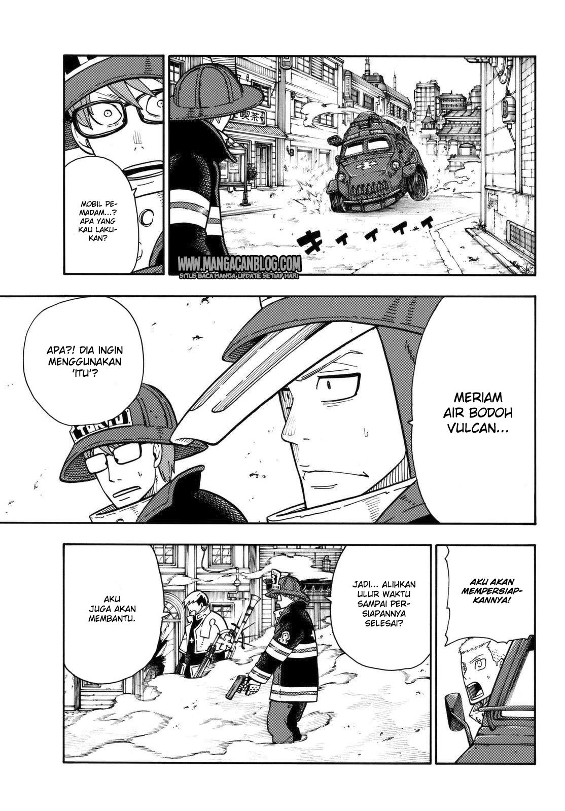 Fire Brigade of Flame (Enen no Shouboutai) - Chapter 109 8 Fire Brigade of Flame (Enen no Shouboutai) - Chapter 109 8