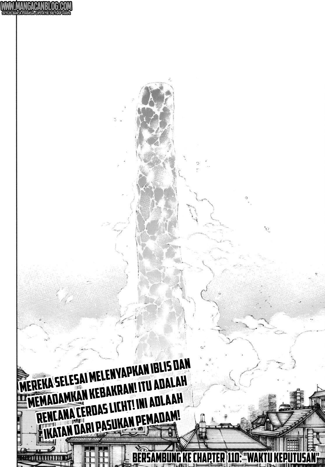 Fire Brigade of Flame (Enen no Shouboutai) - Chapter 109 20 Fire Brigade of Flame (Enen no Shouboutai) - Chapter 109 20