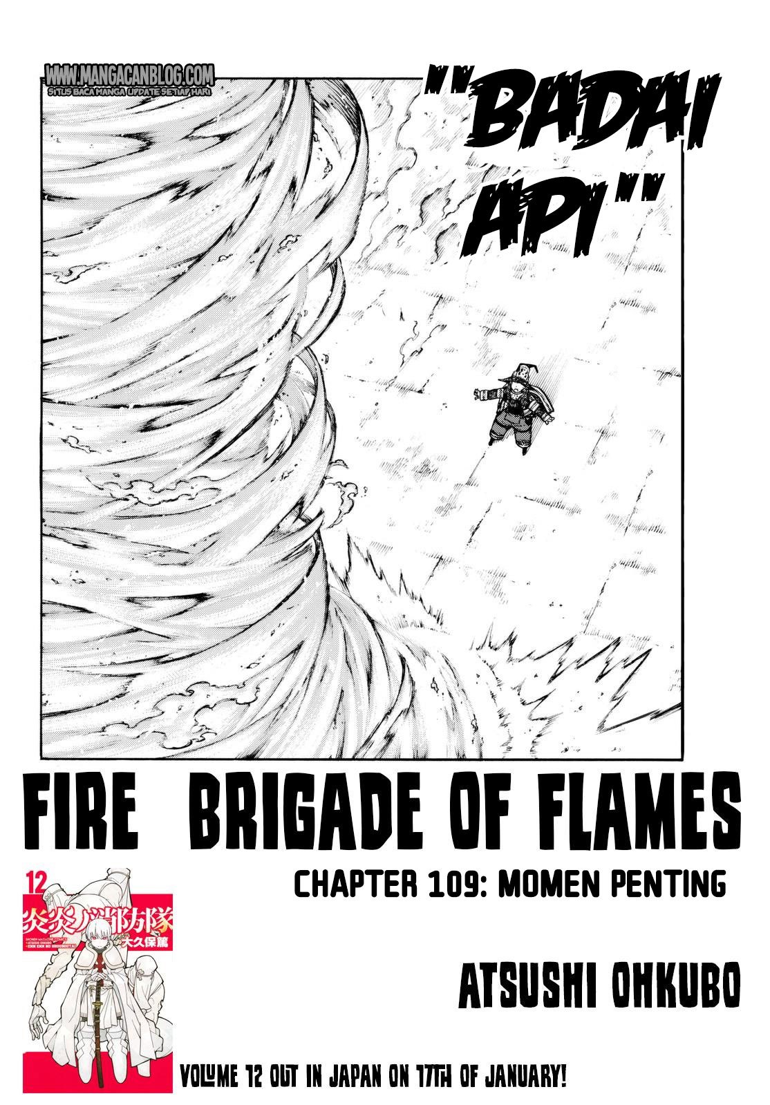 Fire Brigade of Flame (Enen no Shouboutai) - Chapter 109 3 Fire Brigade of Flame (Enen no Shouboutai) - Chapter 109 3