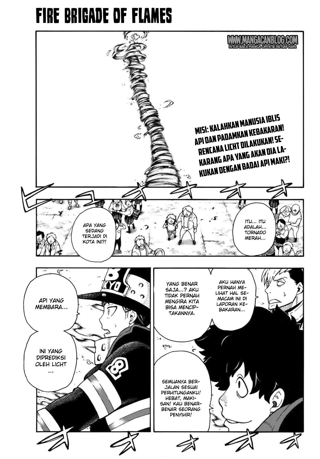 Fire Brigade of Flame (Enen no Shouboutai) - Chapter 109 1 Fire Brigade of Flame (Enen no Shouboutai) - Chapter 109 1